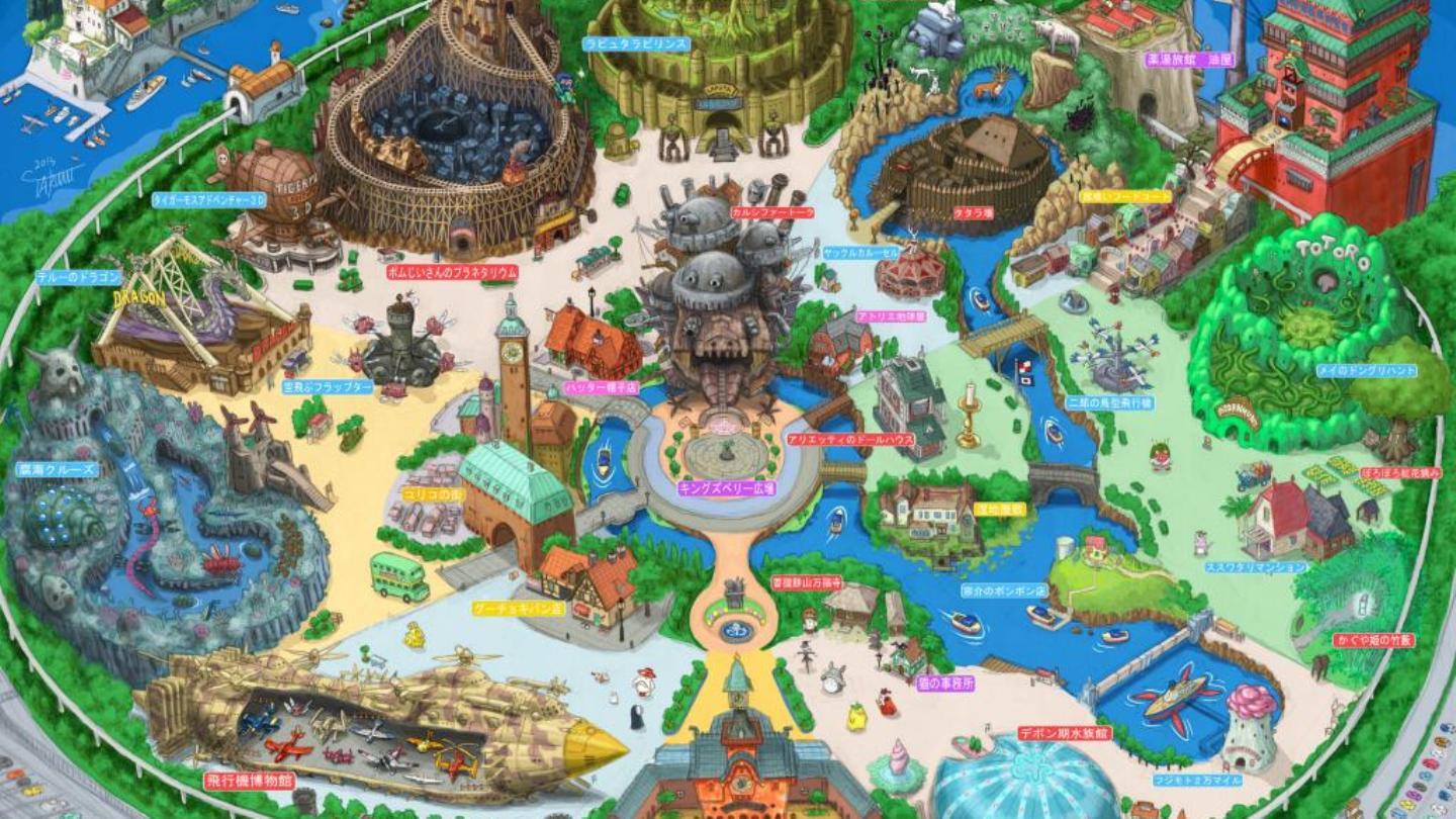Taman Hiburan Studio Ghibli Dikonfirmasi untuk Tahun 2020: Detailnya