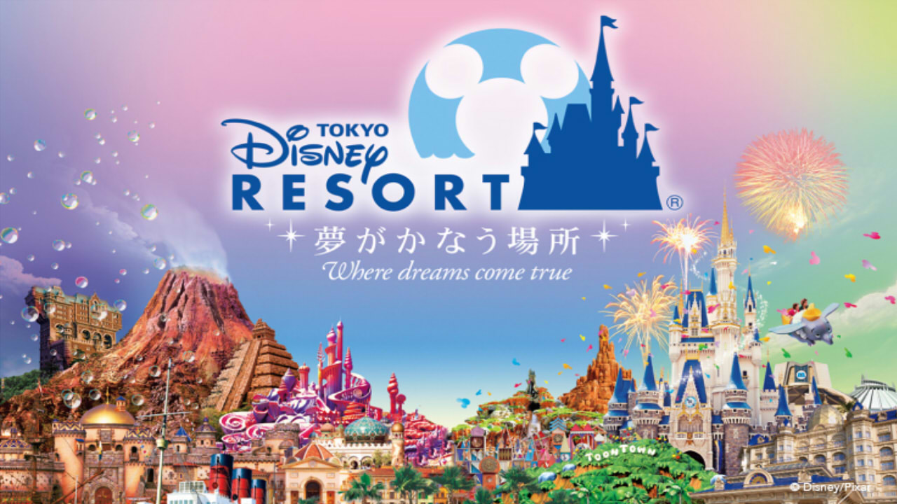 Tokyo Disneyland Resort Akan Menjalani Ekspansi $ 2,7 Miliar: Mungkin Termasuk Atraksi Beku