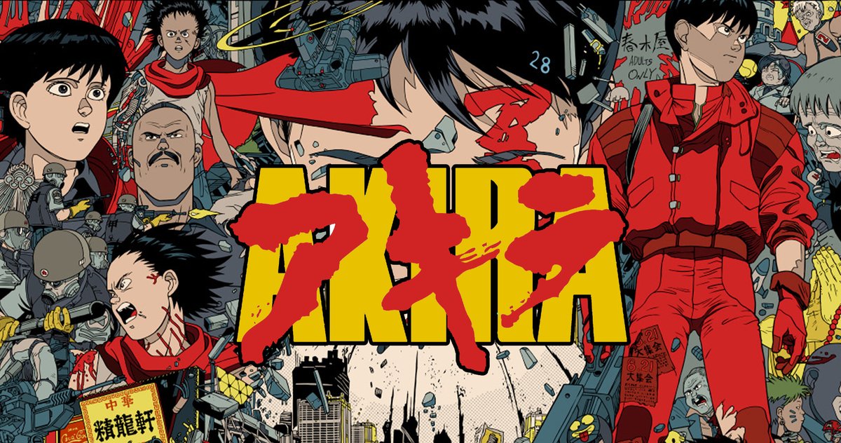 Film Akira Secara Resmi Dihapus dari Batu Tulis Rilis Warner Bros.